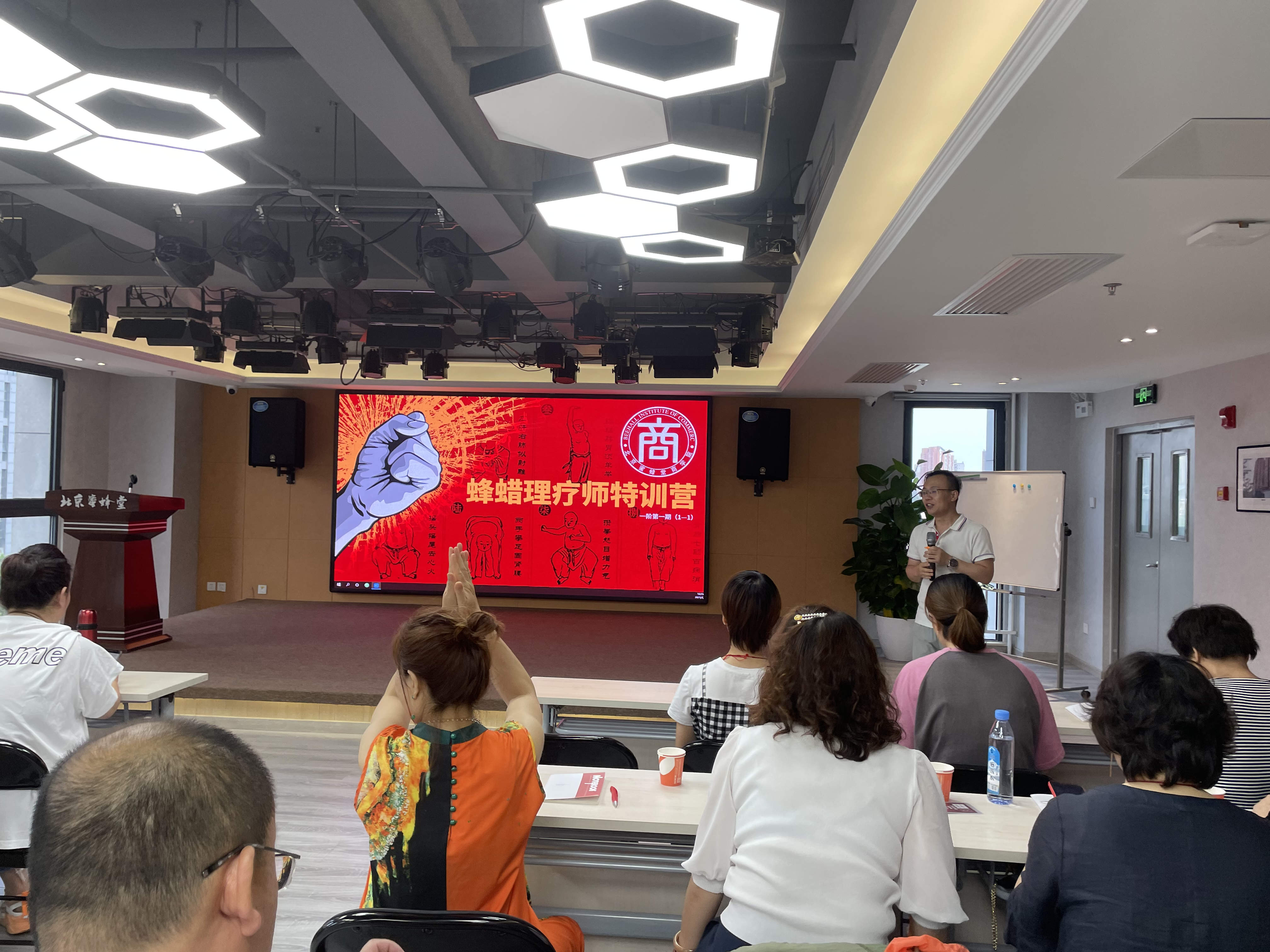 微信图片_20210708152406.jpg
