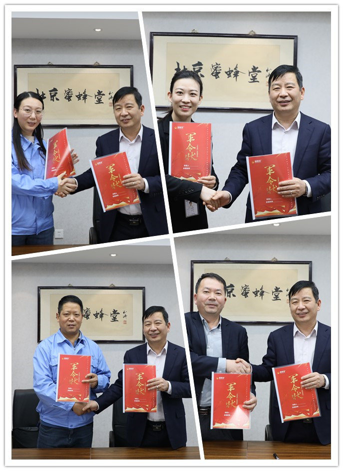 签约1.jpg