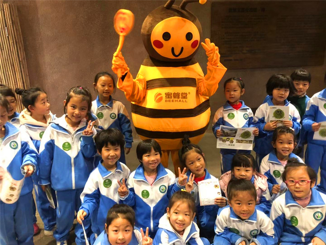 微信图片_20191104093249.jpg